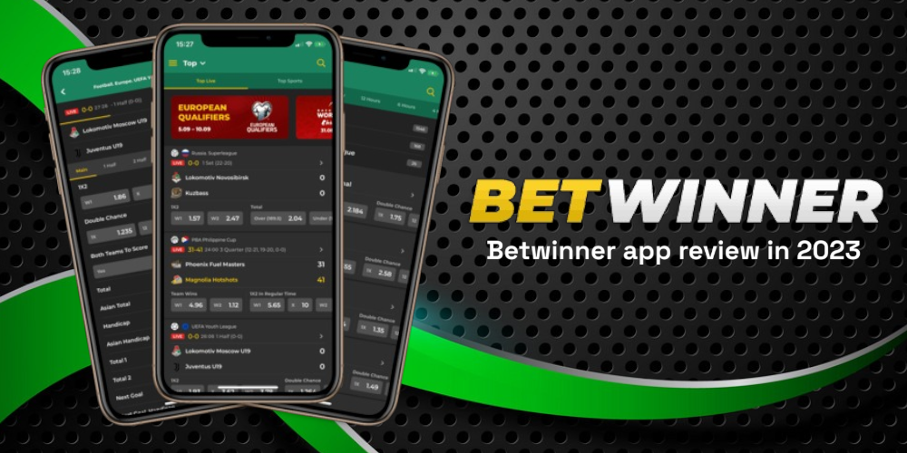 โบนัสที่น่าตื่นเต้นจาก Bonus Betwinner