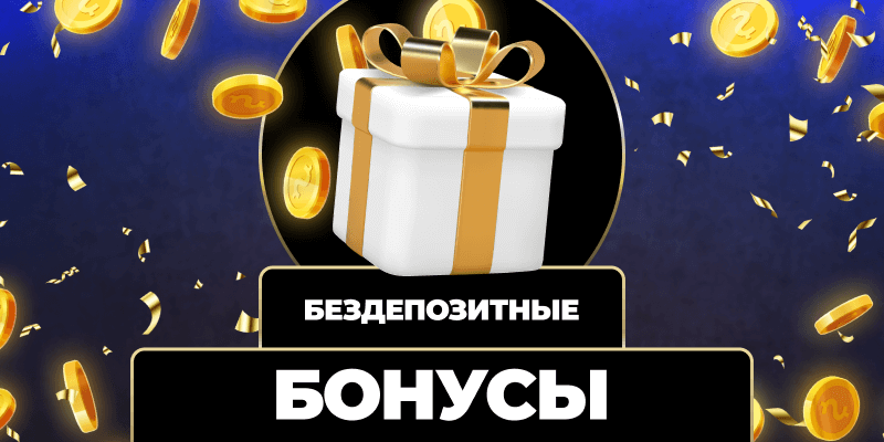 Игры на автоматах - ведение в мир азартных развлечений