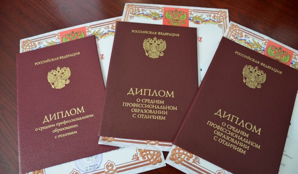 Купить диплом механика быстро Гознак